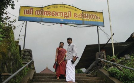 തിരുനെല്ലി......